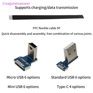 Coa สายเคเบิลเชื่อมต่อ USB3.1 TypeC ตัวผู้ ตัวเมีย ปลั๊กตัวผู้ USB ตัวเมีย สําหรับเชื่อมสายเคเบิลข้อมูล DIY รองรับบอร์ด PCB