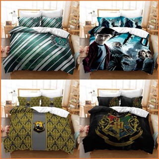 Fb Harry Potter 3in1 ชุดเครื่องนอน ผ้าปูที่นอน ผ้าห่ม ผ้านวม บ้าน ห้องนอน ล้างทําความสะอาดได้ สะดวกสบาย ชุดหอพัก