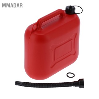 MMADAR Jerry Can กระป๋องแก๊สพกพาพลาสติก ABS สไตล์ทหารถังน้ำมัน Industrial Supply 10L Red