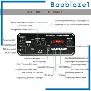 [Baoblaze1] โมดูลถอดรหัสบลูทูธ MP3 MP3 WMA WAV Ape รองรับ TF USB AUX ไมค์ FM รับสัญญาณเสียง