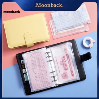 &lt;moonback&gt; ชุดอัลบั้มใส่เอกสาร ขนาด A6 อเนกประสงค์ 1 ชุด