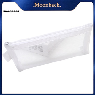 &lt;moonback&gt; กระเป๋าปากกา ตาข่าย ทนต่อสิ่งสกปรก สไตล์มินิมอล สําหรับใส่เครื่องเขียน