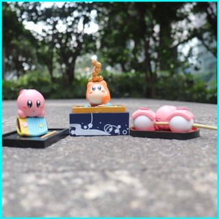 โมเดลตุ๊กตาฟิกเกอร์ Kirby Gourmet Food Series Waddle Dee Ball Cactus น่ารัก ของเล่นสําหรับเด็ก เก็บสะสม 3 ชิ้น