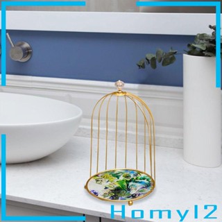 [HOMYL2] ถาดจัดระเบียบเครื่องสําอาง รูปกรงนก สําหรับห้องนอน บ้านฟาร์ม น้ําหอม