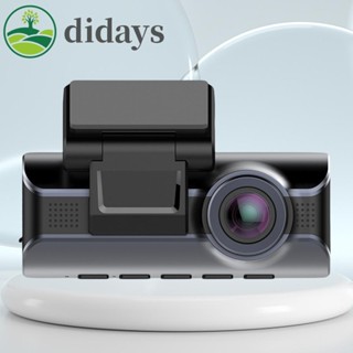 [Didays.th] กล้องบันทึกวิดีโอ DVR 4K+1080P 3 ช่องทาง IR เวอร์ชั่นกลางคืน สําหรับรถยนต์