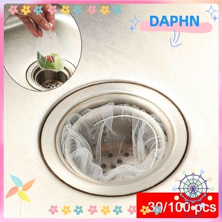 Daphs 30/100 ชิ้น ที่กรองอ่างล้างจาน ไนล่อน แยกผม แบบใช้แล้วทิ้ง ป้องกันการอุดตัน