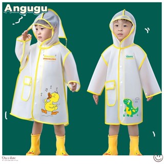 Angugu 2023 เสื้อกันฝนแฟชั่นใหม่ สําหรับเด็กผู้ชาย เด็กผู้หญิง การ์ตูนสัตว์น่ารัก เสื้อคลุมกันน้ํา เสื้อกันฝนเด็ก เสื้อกันฝนมีฮู้ด