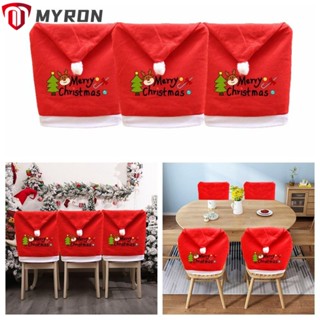 Myron ผ้าคลุมเก้าอี้ ลายตัวอักษร Merry Christmas แฮนด์เมด DIY สําหรับตกแต่งเก้าอี้ ของขวัญคริสต์มาส