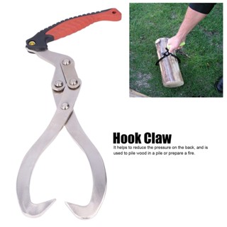 Gardening House Log Tongs Lifting Grapple Hook กรงเล็บไม้เหมาะสำหรับงานไม้ในสวน