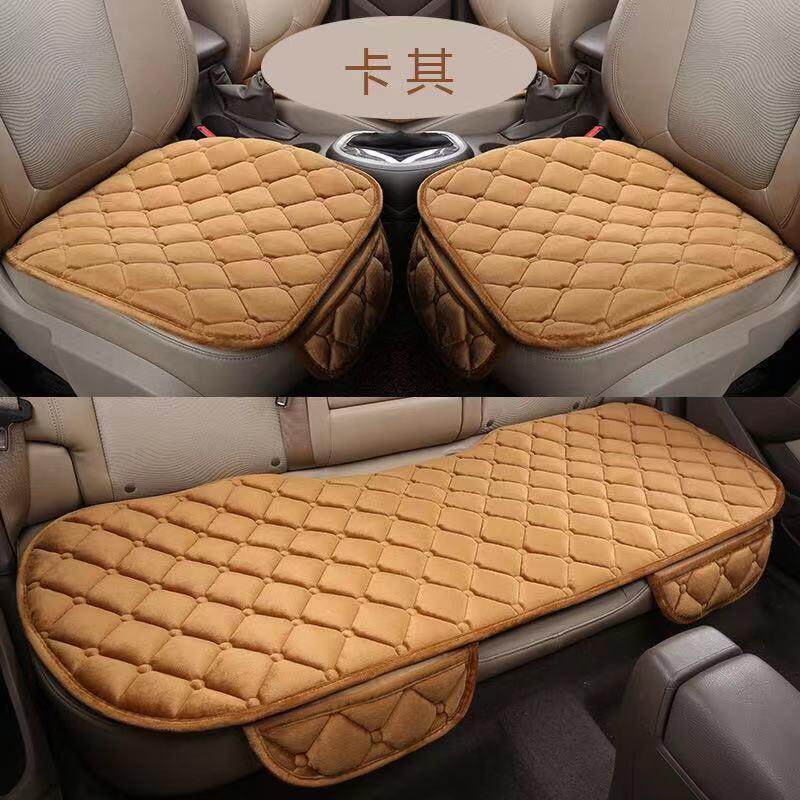 X-Box  Car Cushion เบาะรองนั่งในรถยนต์มีแบบ 3 ชิ้น กับ 1 ชิ้น Universal มีช่องเก็บของ หุ้มกำมะหยี่（1 ชุด = 3 ชิ้น）
