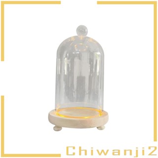 [Chiwanji2] กล่องแก้วใส ทรงโดม พร้อมฐานไม้ สไตล์นอร์ดิก สําหรับใส่จัดเก็บของ งานแต่งงาน ปาร์ตี้ วันวาเลนไทน์