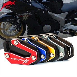 เบาะที่นั่งอลูมิเนียมอัลลอยด์ ขนาดใหญ่พิเศษ ดัดแปลง สําหรับ Honda CBR1100XX 1996-2008