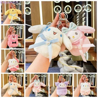 Quentin Kuromi กระเป๋าใส่เหรียญ, My Melody Cinnamoroll, แบบพกพายัดไส้ของเล่นการ์ดกระเป๋าเก็บหูฟังกระเป๋าทุกวัน