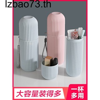 lzbao73.th ห้องน้ํา ที่ใส่แปรงสีฟัน ของใช้ในห้องน้ํา ที่เก็บแปรงสีฟัน X9AE006