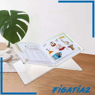 [Figatia2] ชั้นวางหนังสืออะคริลิคใส ทนทาน สําหรับหนังสือพิมพ์ รูปภาพ นิตยสาร สํานักงาน