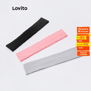 Lovito ที่คาดผมสปอร์ตบรา สีพื้น ระบายอากาศ L18X682 (สีดำ/เทา/ชมพูอ่อน)