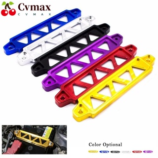 Cvmax แบร็คเก็ตแบตเตอรี่ โลหะผสมอลูมิเนียม สําหรับรถยนต์ Civic EK EG