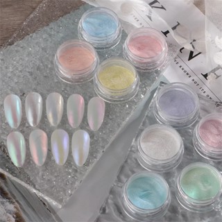 【COD】 Full Beauty 9 สี Aurora Nail Powder White Chrome Pigment Rubbing Dust Violet Glitter สำหรับตกแต่งเล็บสำหรับร้านทำเล็บมืออาชีพ