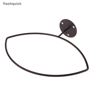 Flashquick ที่วางลูกบอลฟุตบอล บาสเก็ตบอล แบบติดผนัง