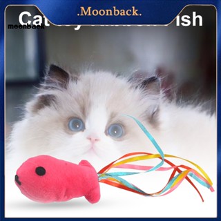 &lt;moonback&gt; ของเล่นตุ๊กตาสุนัข แมว สําหรับฝึกแมว