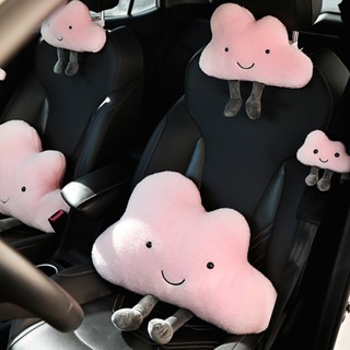 New Ins Internet Celebrity Home Cute Plush Cloud Automotive Headrest Car Pillow Pillow Shoulder Pad Neck Pillow Universal car headrest car interior accessories