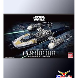 1/72 y-wing starfighting 3400yen (โมประกอบ) 4573102638458