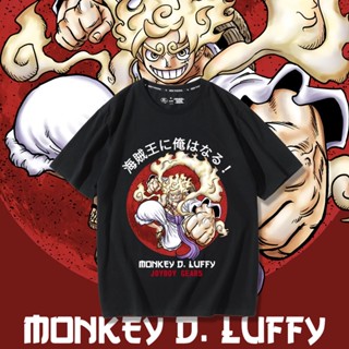 ❃﹍เสื้อยืดอะนิเมะ - One Piece Human Fruit Phantom Beast Nika Form Luffy ผ้าฝ้ายแขนสั้น