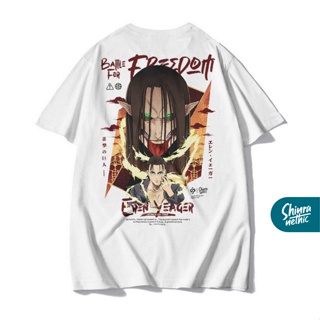 Shinranethic Tshirt - Eren Yeager, Battle for Freedom/Kaos Anime Attack on Titan - Shingeki no Kyojin | Shinranethi_01