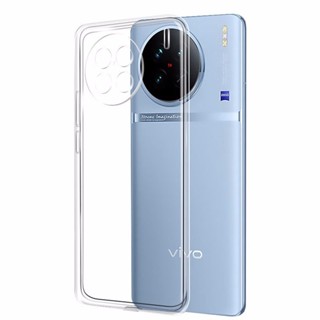 สําหรับ Vivo X90 X50 X60 X70 X80 Pro เคสซิลิโคน TPU ใส แบบบางพิเศษ