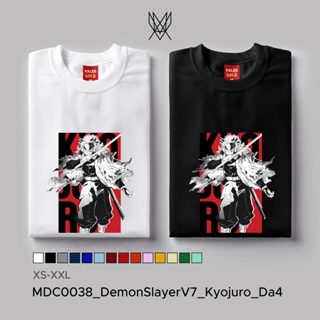 Mandev Clothing Demon Slayer Kyojuro Customized Shirt for Men and Women Unisex T-Shirt_03
