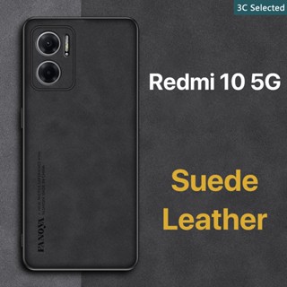 หนังกลับ เคส Redmi 10 5G 4G 10C 10A 9C 9A 9 Case สัมผัสสบาย ป้องกันลายนิ้วมือ ปุ่มกดกันกระแทก ป้องกันกล้อง ป้องกันหน้าจอ กันกระแทกขอบ TPU นุ่ม 12c