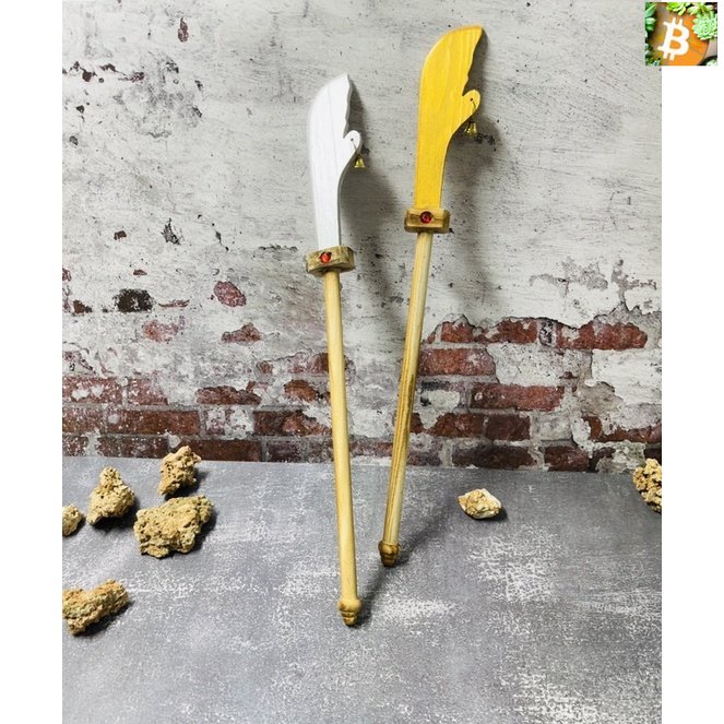 bitcoin ง้าวเงินง้าวทอง ง้าวไม้จำลอง 2 อัน ซื้อเลย