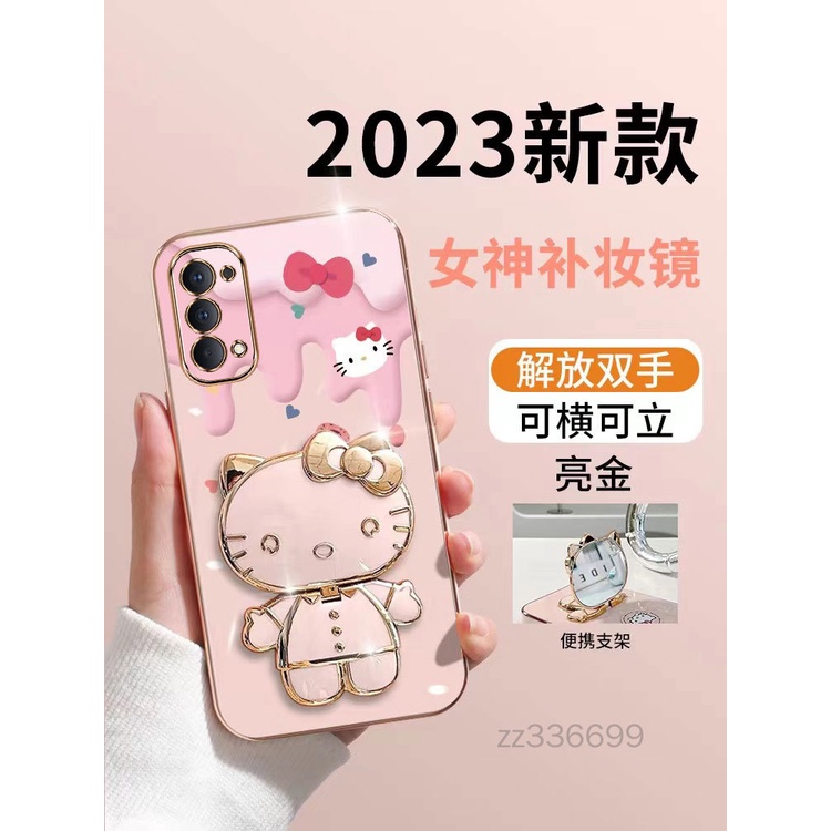 เคส OPPO reno 4 4G reno 4 pro reno 5 reno 5 pro reno 7 5G reno 6 5G reno 6Z 5G reno 6 pro 5G เคสโทรศัพท์ซิลิโคน TPU แบบนิ่ม ลายการ์ตูนคิตตี้ ชุบไฟฟ้า 3D สําหรับ OPPO reno 4 4G reno 4 pro reno 5 reno 5 pro reno 6 4G reno 6 5G reno 6Z reno 6 pro