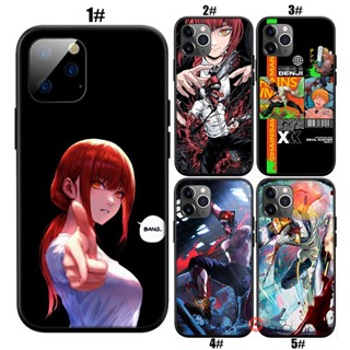 Pj21 เคสโทรศัพท์มือถือนิ่ม ลายเลื่อยโซ่ สําหรับ iPhone 13 12 Pro Max Mini XS Max X