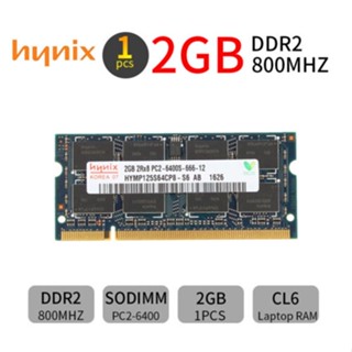 ใหม่ หน่วยความจําแล็ปท็อป โน้ตบุ๊ก สําหรับ Hynix 2GB 1GB DDR2 800MHz PC2-6400S 200Pin SODIMM RAM SDRAM