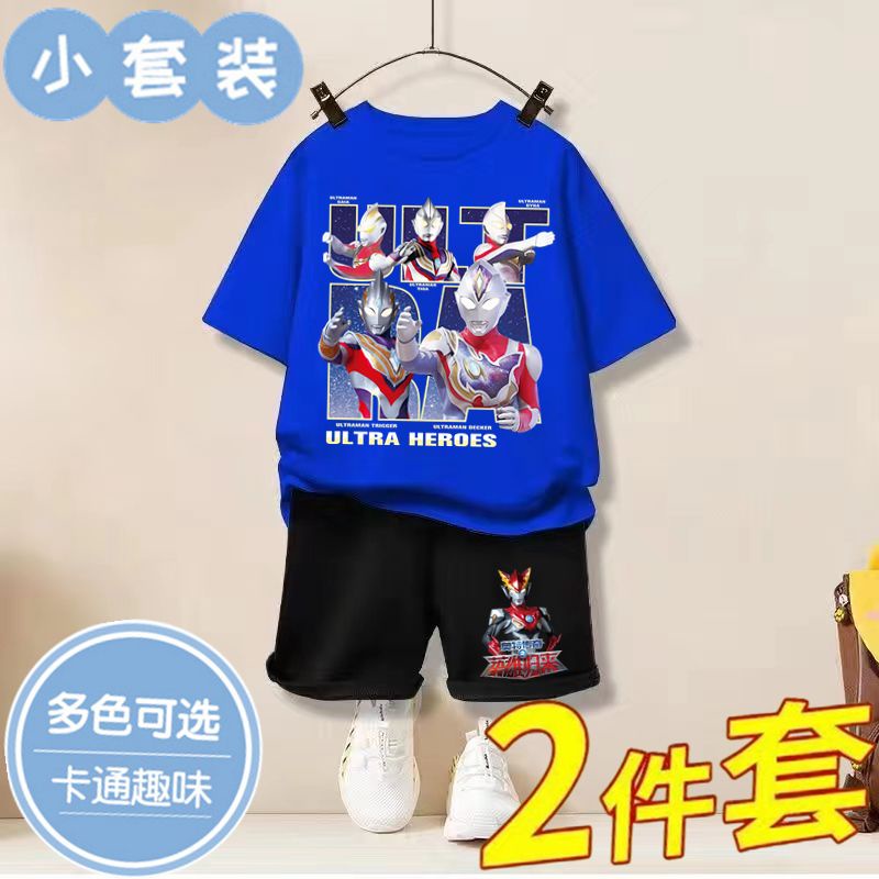 เสื้อยืดแขนสั้น พิมพ์ลายอุลตร้าแมน และกางเกงขาสั้น สําหรับเด็กผู้ชาย จํานวน สองชิ้น