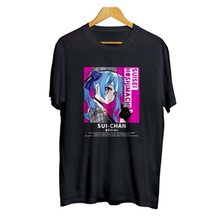 เสื้อยืด ลายอนิเมะ distro infinite HOSHIMACHI SUISEI CHAN - HOLOLIVE JPN ของแท้ 100% combed 30s