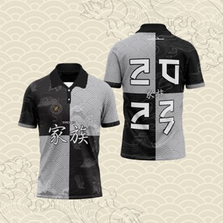 เสื้อกีฬาแขนสั้น ผ้าไมโครไฟเบอร์ ลาย BACA DESCRIPTION BLACK AND WHITE Design ขนาดเล็ก 2023