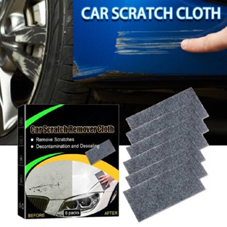 6pcs/box Nano Sparkle Cloth for Car Scratch Repair Nano Magic Cloth