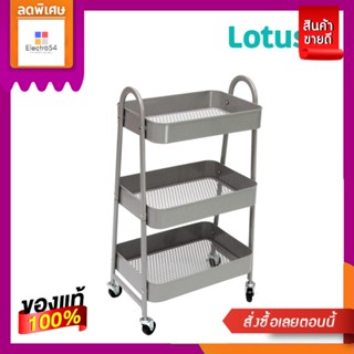 โลตัสชั้นวางสินค้ามีล้อ 3 ชั้น29X40.5X78LOTUSS METAL SHELVES 3 TIERS29X40.5X78CM