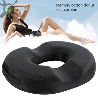 เบาะรองนั่งเมมโมรี่โฟม สําหรับ Hemorrhoid Prostate Donut Treatment Men Style SHOPCYC9901