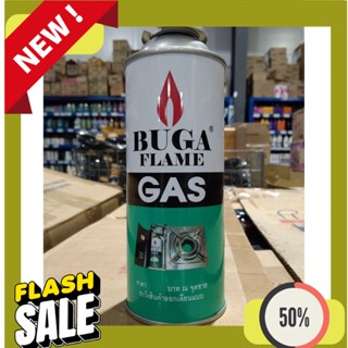 Gas แก๊สกระป๋องบูก้า Buga Frame Gas ขนาด375กรัม **1กระป๋อง**  DY-GASS-001