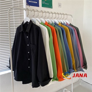 เสื้อเชิ้ตแขนยาว 9 สี S1 สําหรับผู้ชาย และผู้หญิง