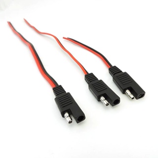 สายเคเบิลเชื่อมต่อทองแดง 14AWG 18AWG SAE 10A 20A สําหรับแผงโซลาร์เซลล์ยานยนต์