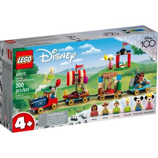 Lego 43212 Disney Celebration Train​ (พร้อมส่ง กล่องสวย ของแท้ 100% ค่ะ)