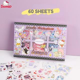 Sanrio สติกเกอร์ใส 60 แผ่น สําหรับตกแต่งสมุดภาพ กล่องของขวัญเด็ก