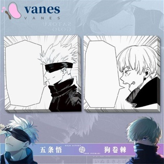 Vanes1 แผ่นกระดาษโน้ตลายการ์ตูนอนิเมะ Jujutsu Kaisen Memo Pad Gojou Satoru สําหรับเครื่องเขียน