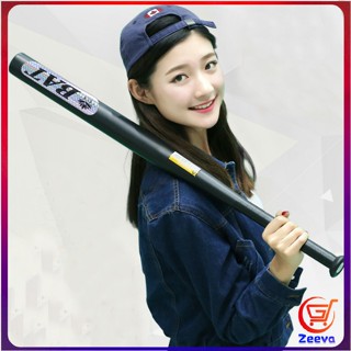 Zeeva ไม้เบสบอลเหล็ก สินค้าคุณภาพเกรด A   baseball Baton