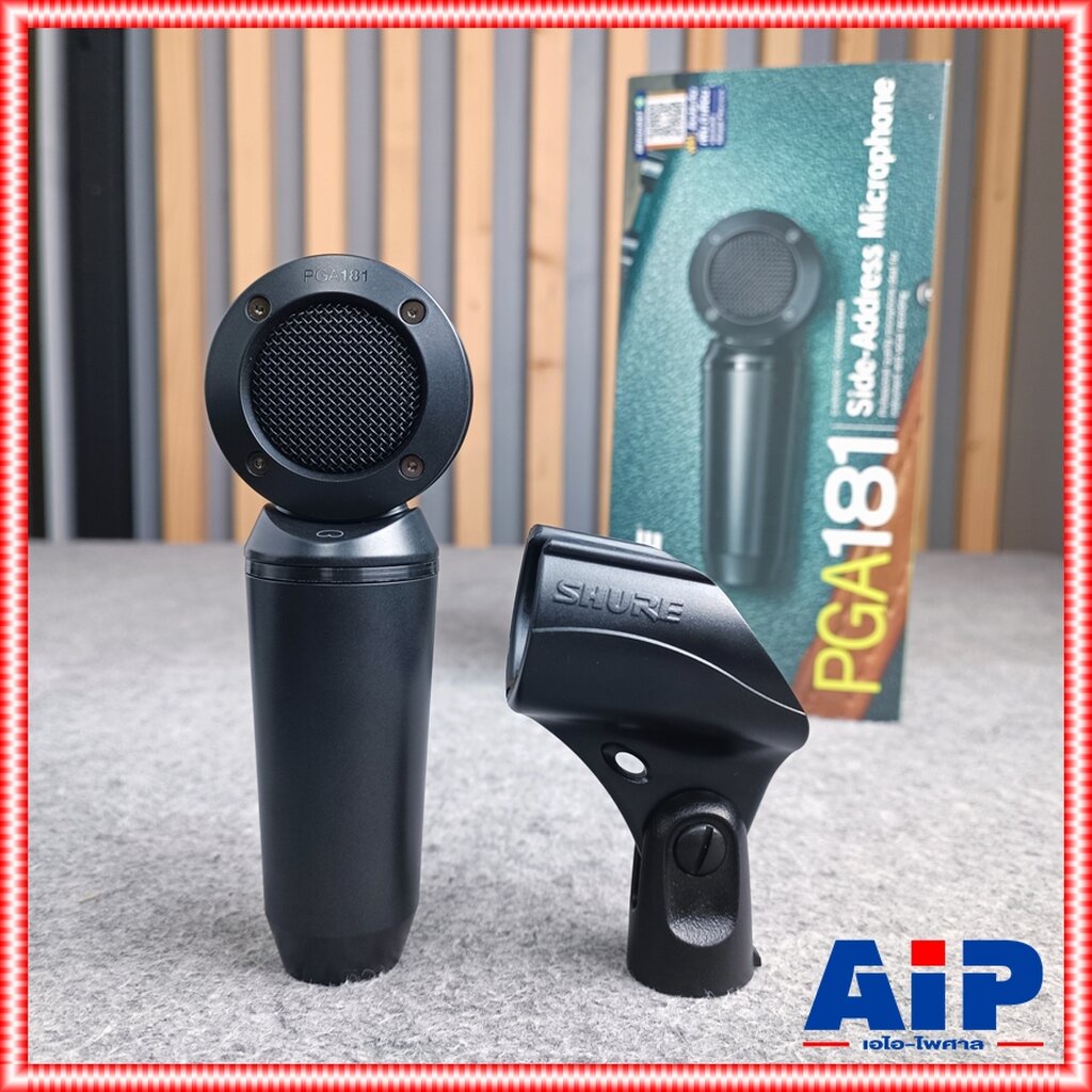 SHURE PGA-181LC ไมค์ ไมโครโฟน ไมค์SHURE PGA 181 LC PGA181LC ไมค์เครื่องดนตรี MICROPHONE เอไอ-ไพศาล +