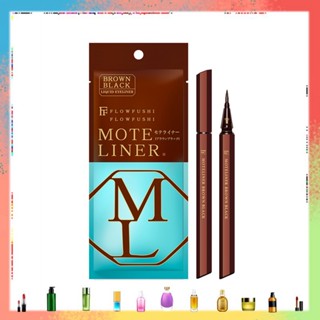 Flowfushi Moteliner Waterproof Liquid Eyeliner อายไลเนอร์